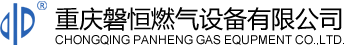 深圳魏泉视觉设计有限公司设备